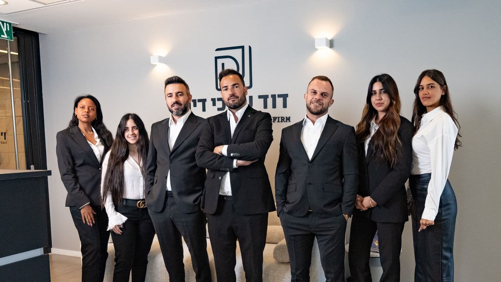 צוות משרד דוד עורכי דין במשרדי המשרד בבני ברק